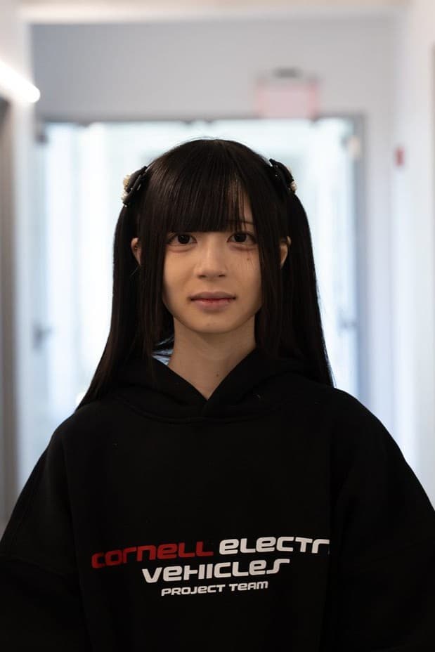 Audrey Cheng